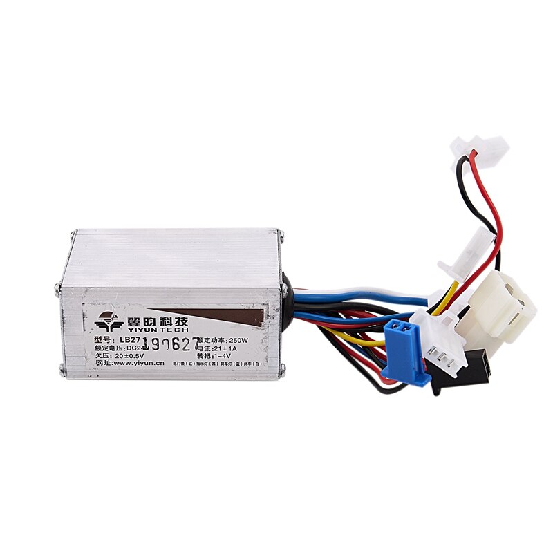 24V 250W DC Electric Bike Motor Brushed Controller Box for Electric Bicycle Scooter E-Bike Accessory: Default Title