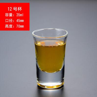 6 stuks Platform cup drank cup borrelglas klein wijnglas cup kogel cup witte wijn glas wodka glas: 012