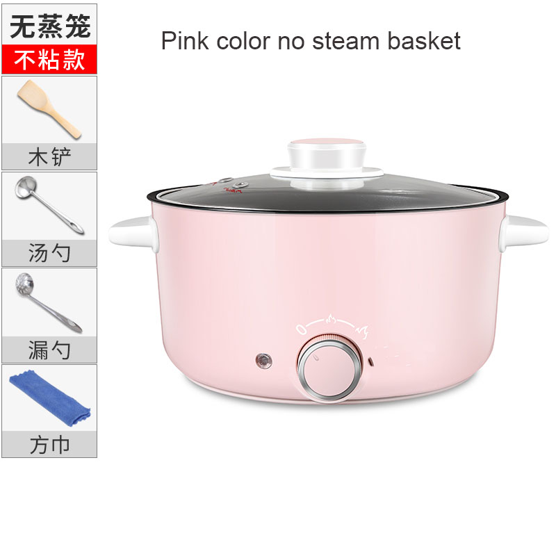 Household Pink Student Multi-purpose Electric cooker 3L Capacity Electric pot support Fried Steak Fish Hotpot Multi Cooker: Pink no steambasket