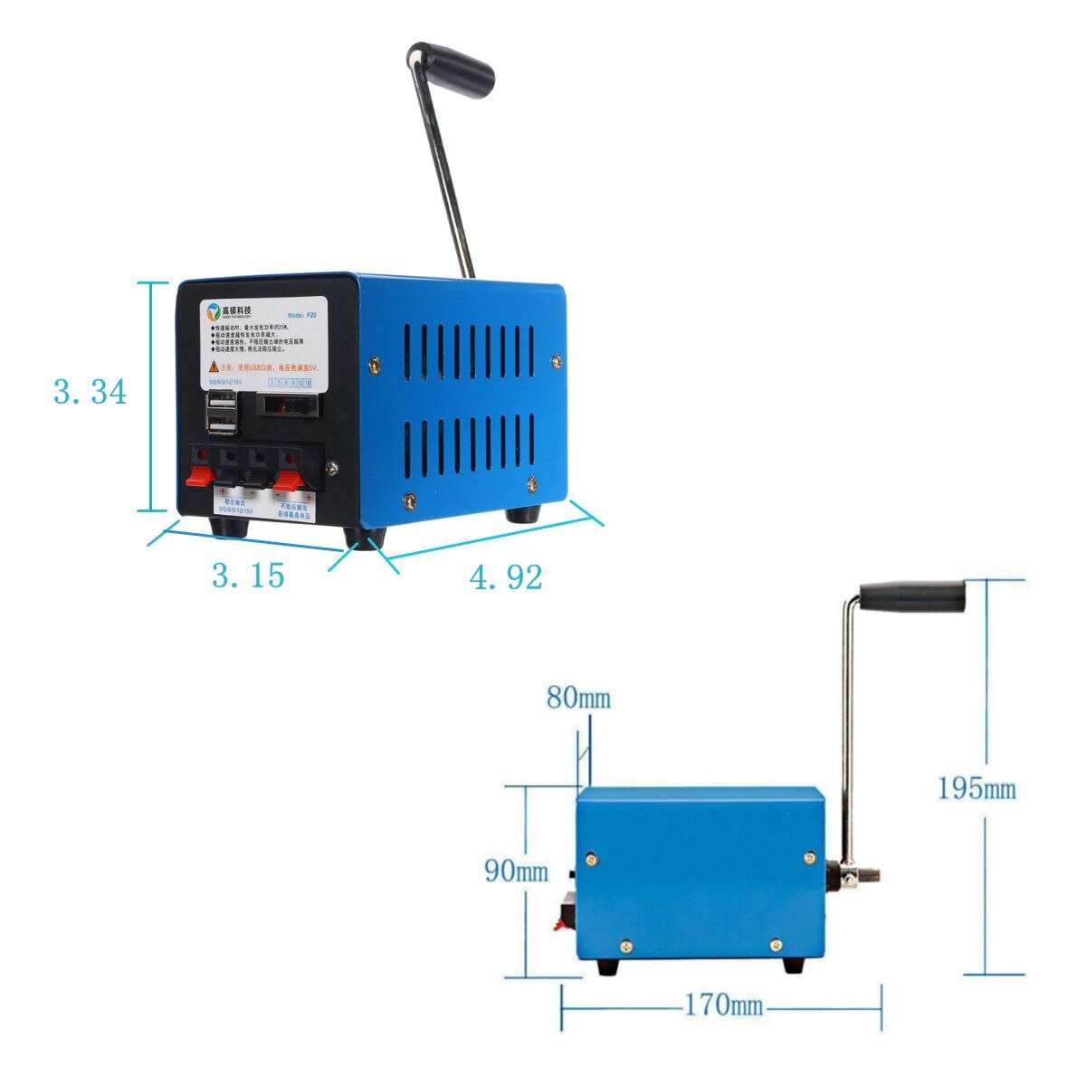 Haute puissance chargeur Portable de secours main manivelle USB charge d'urgence survie bleu main manivelle générateur
