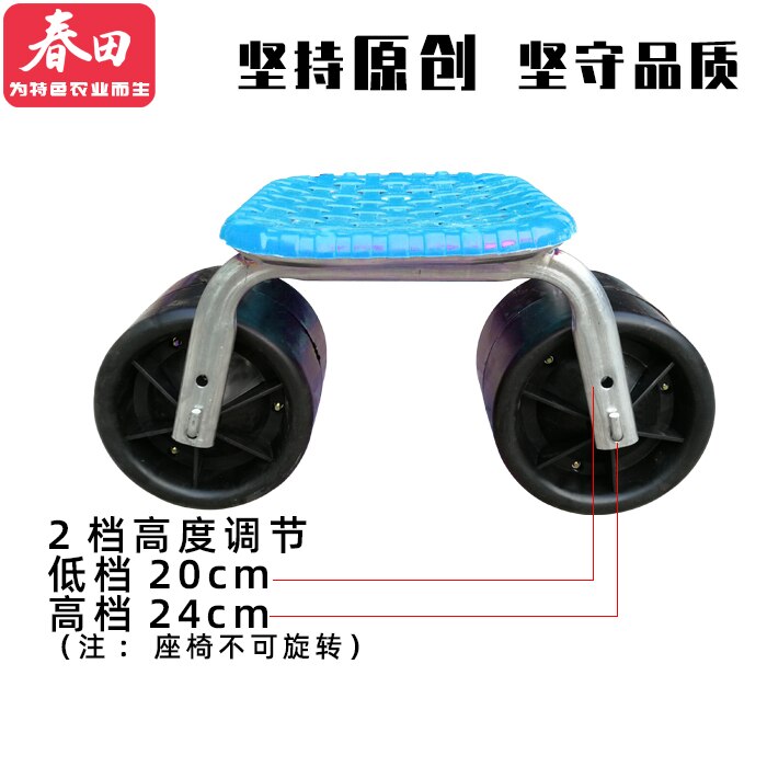 Firm iron Garden cart tool Planting pickingstool Comfortable PU sponge seat Pad Moving work chair with wheelsGarden Supplies: 1