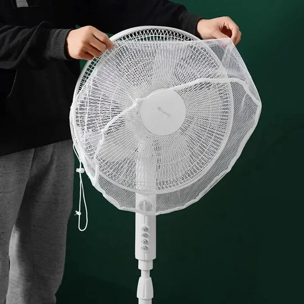 Universele Elektrische Ventilator Cover Fan Bescherming Covers 16/18 Inch Veiligheid Cover Kind Baby Anti-knijp Elektrische Net Mesh Fan: Licht Geel