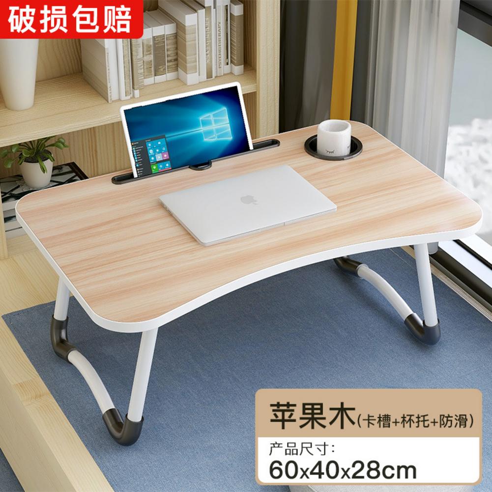 Faltbare Laptop Tisch Tragbare Stehenden Bett Schreibtisch Bett Laptop Mehrzweck drinnen Tisch Bücher Halfter Für Bett Wohnzimmer Boden: Holz Farbe