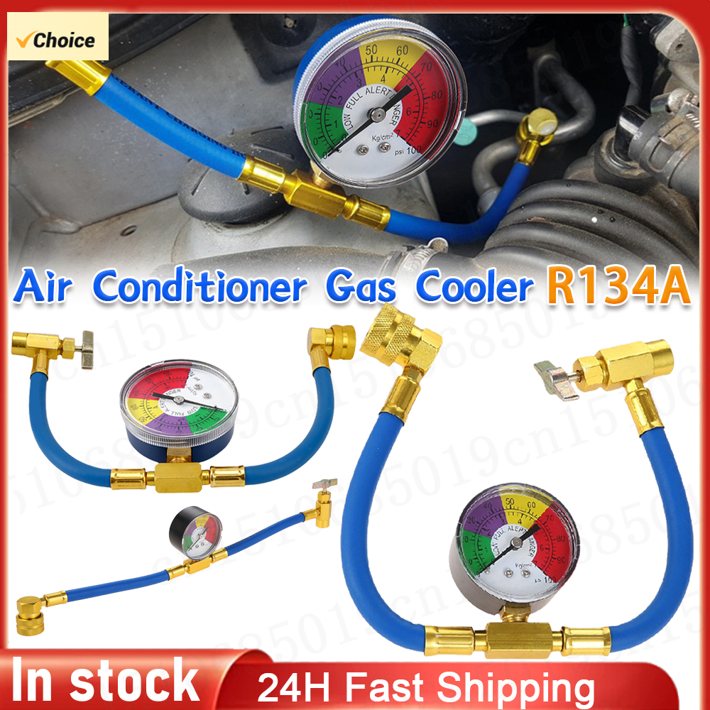 R134a air conditioning gas coolers with pressure gauge, refrigerant gas refill for cars, automotive refrigerant charging hose