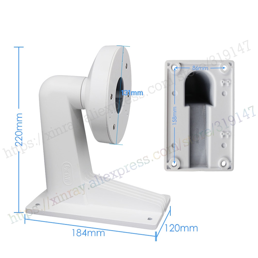 Hikvision Beugel DS-1273ZJ-140