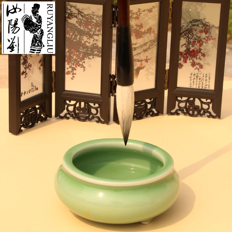 Ruyang, Liu, writing with brush, single stroke, regular script, clerical script practice, beginner's calligraphy practice, brush