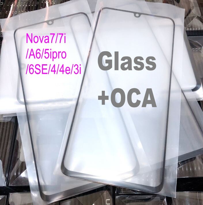 1pcs 2in1 Front Touch Screen Glass with OCA Lens Cover For Huawei Nova 7 6 5 4 3 5i 7S pro 6SE 4e 3i repair Replacement