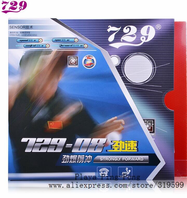 729 729-08 pro national provincial 729-08es trongly Forward Pips-In Table Tennis Rubber With Sponge