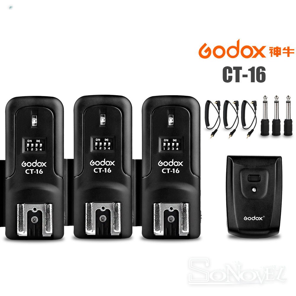Godox CT-16 16 Channels Wireless Radio Flash Trigger Transmitter+Receiver Set for Canon Nikon Olympus Godox Yongnuo Studio Flash: 1 Trigger 3 Receiver