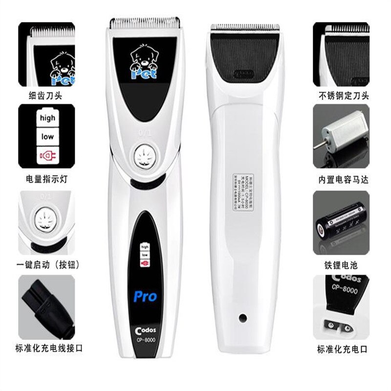 100%  originele codos cp -8000 huisdierhaartrimmer hondenhaarscheerapparaat elektrische tondeuse voor huisdieren scherp keramisch mes wit 110v-240v