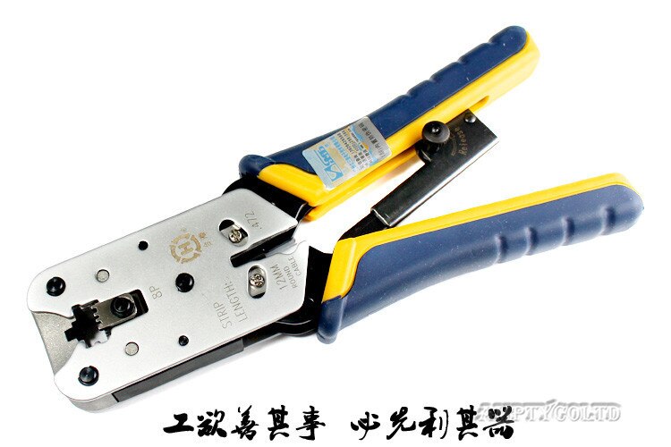 Professionele netwerk krimpen tang krimpen tang HT-L2182R ethernet kabel tang