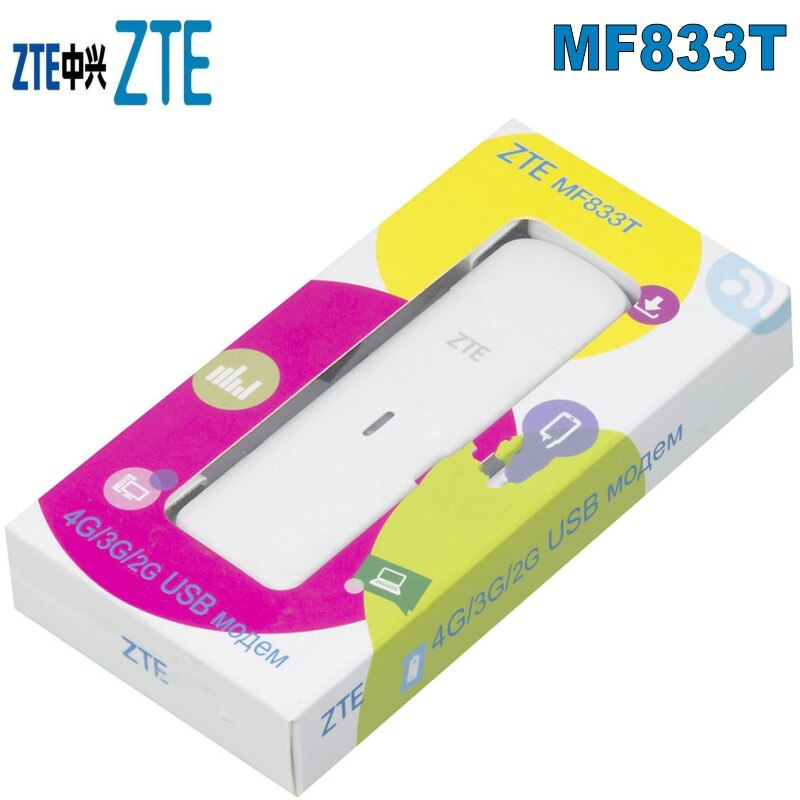 ZTE MF833T 4G LTE USB Modem cat4 150Mbps bande de soutien B1/B3/B5/B7/B8/B20 (28)