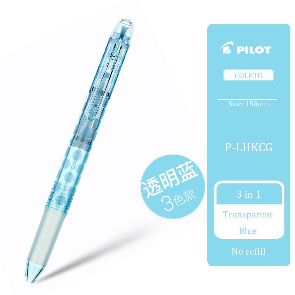 (Nessuna ricarica) tubo per penna a testa di culla pilota penna Gel per modulo multifunzionale scarabto penna vuota Shell 3/4 funzione penna: 3 in 1 Transparent L