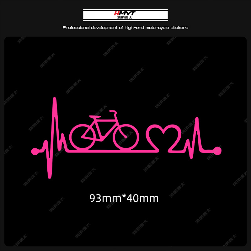 Pegatinas de bicicleta con latido del corazón para cuadro de bicicleta, tubo superior, pegatinas decorativas reflectantes impermeables para marcos de bicicletas de carretera: YELLOW