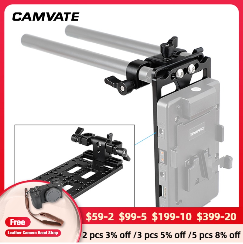CAMVATE Battery Backboard Cheese Plate With Adjust... – Vicedeal