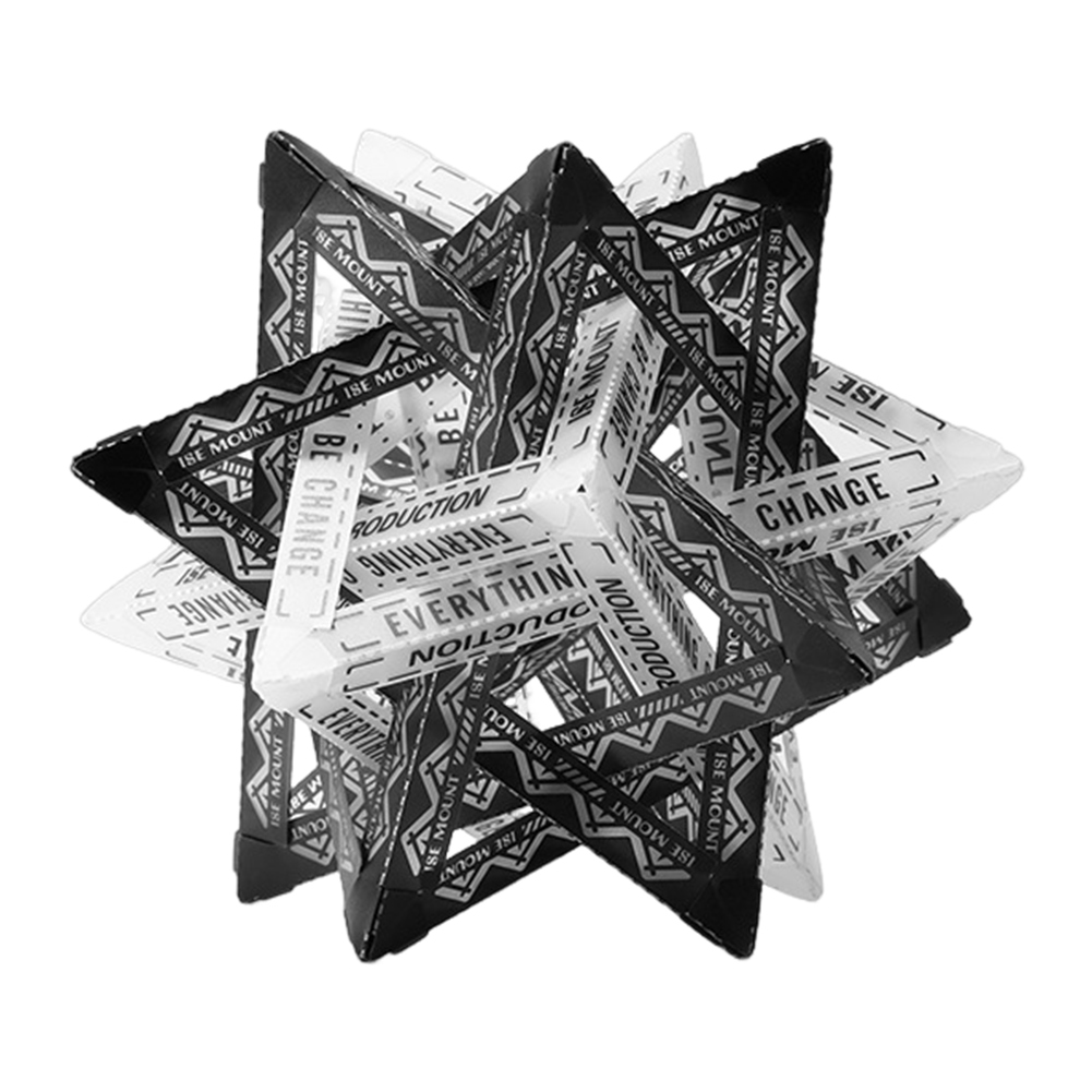 DIY Outdoor Ster Camping Licht Schaduw Waterdichte Sfeer Lamp Cover Slijtvaste Decoratieve Lantaarn Lampenkap (Geen lampen): GOUD