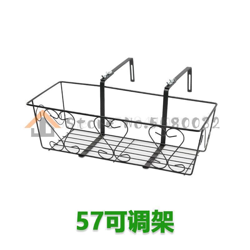 Ringhiera del balcone Semina Vaso di Fiori Cremagliera Del Fiore di Fiori Appeso Attraverso Giardinaggio Verdura Cremagliera Rotonda Gancio Regolabile Appeso Flo: 57 C