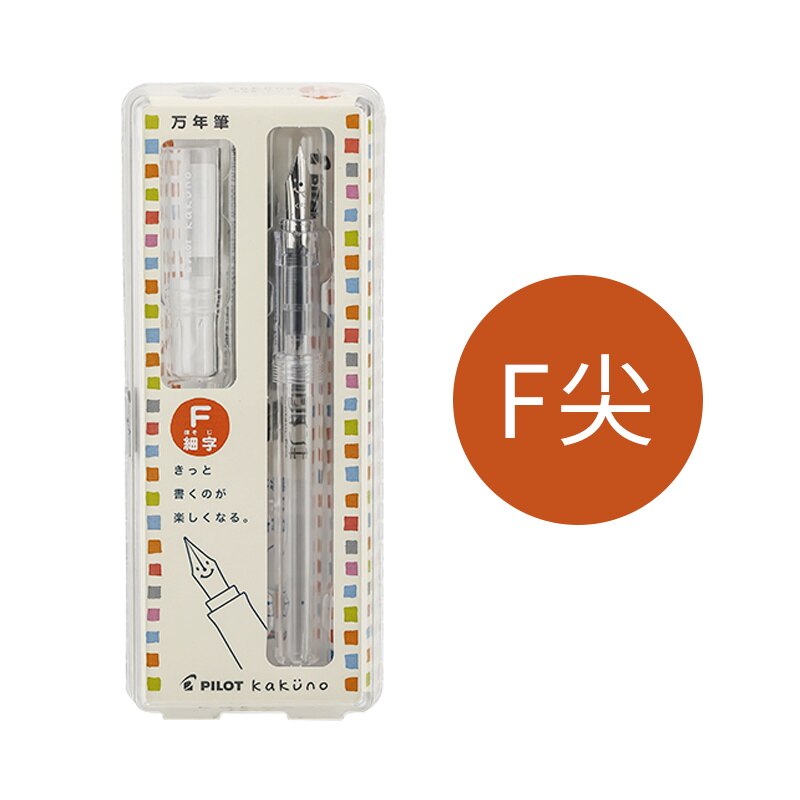FKA-1SR pilote KAKUNO sourire stylo plume Transparent F M EF japon