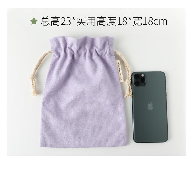 Mid Size Canvas Tasje Effen Kleur Leuke String Tas Mobiele Telefoon Zakje Stof Kerst Cadeau Zakken Stof Koord Pouch: Light Purple