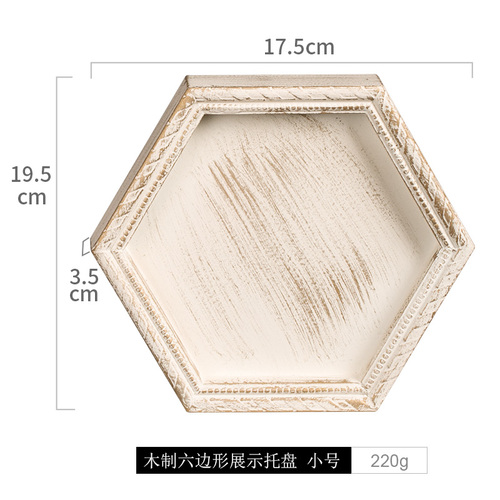 European white dessert table decoration / display stand set / wedding cake set table / wooden snack tray: 19.5x17.5x3.5cm