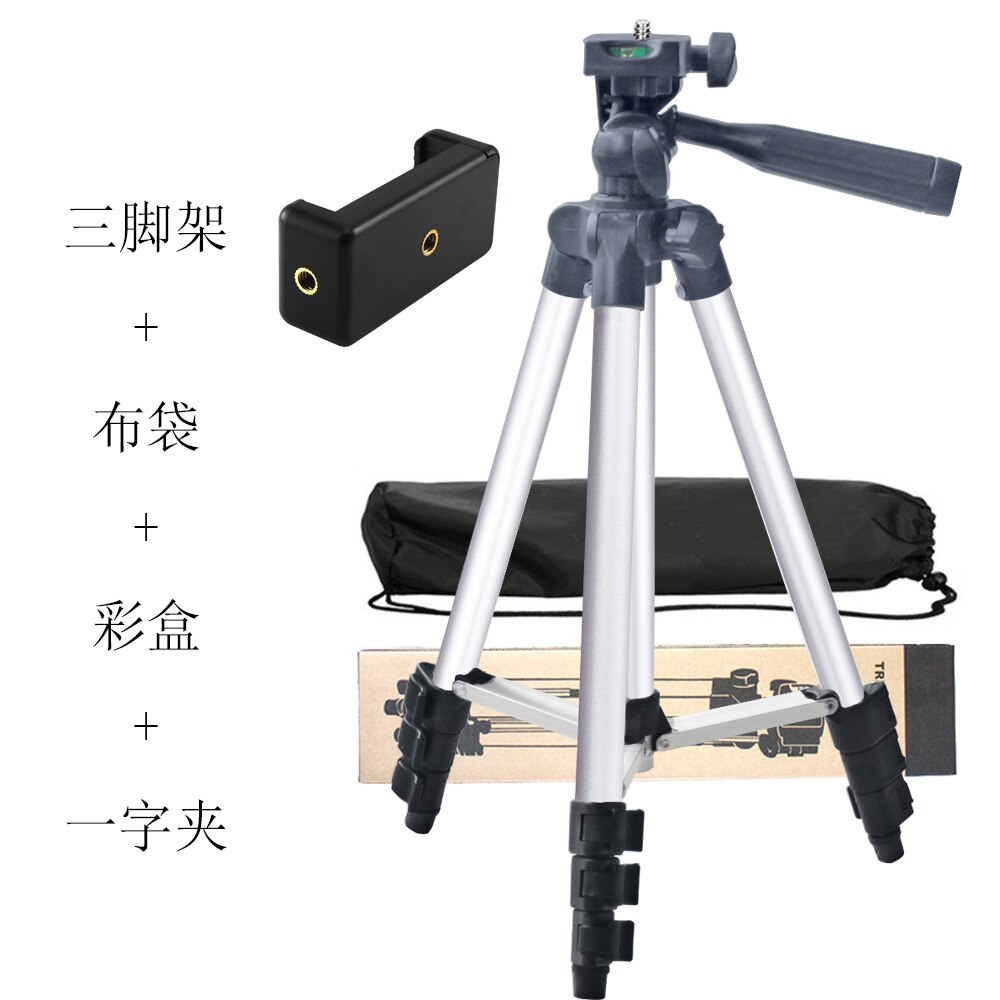 3110a Tripod Aluminium Alloy Four Fishing Lamp Holder Camera Tripod Phone Holder Self Timer 3120: Yellow