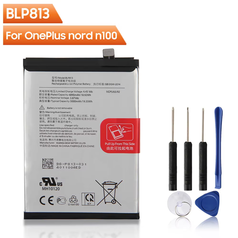 Original Replacement Phone Battery For OnePlus 9 9 Pro 8 8T 8 Pro Nord 5G Nord N10 5G Nord N100 BLP761 BLP759 BLP785 BLP827: For Nord N100