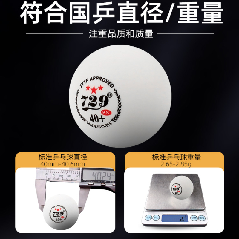 6/12pc 729 3 stjärnor pingisbollar 40+  abs-material slitstarkt bordtennis med sömmar wtt-tävling godkänt av ittf
