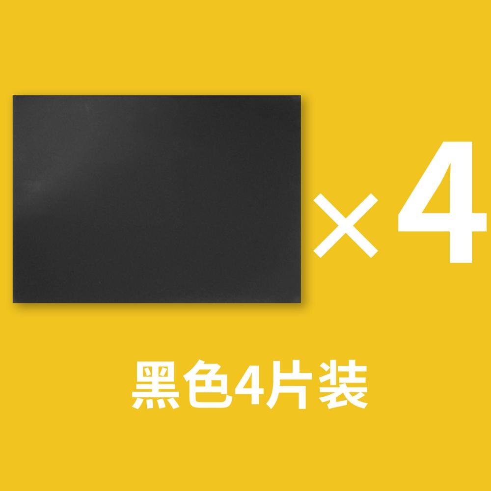 Barbecue mat, Grilldom and Reusable BBQ Grill Mat, Teflon Non-stick 0.2mm, 40x33cm(Black): Pack of 4