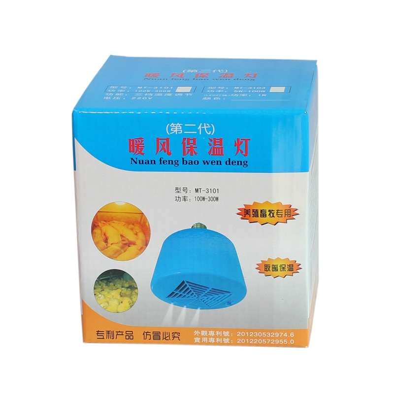 3D Tier Socken 1 Paar - Lustige Wärmesocken Für Zuhause & Weihnachtsgeschenk