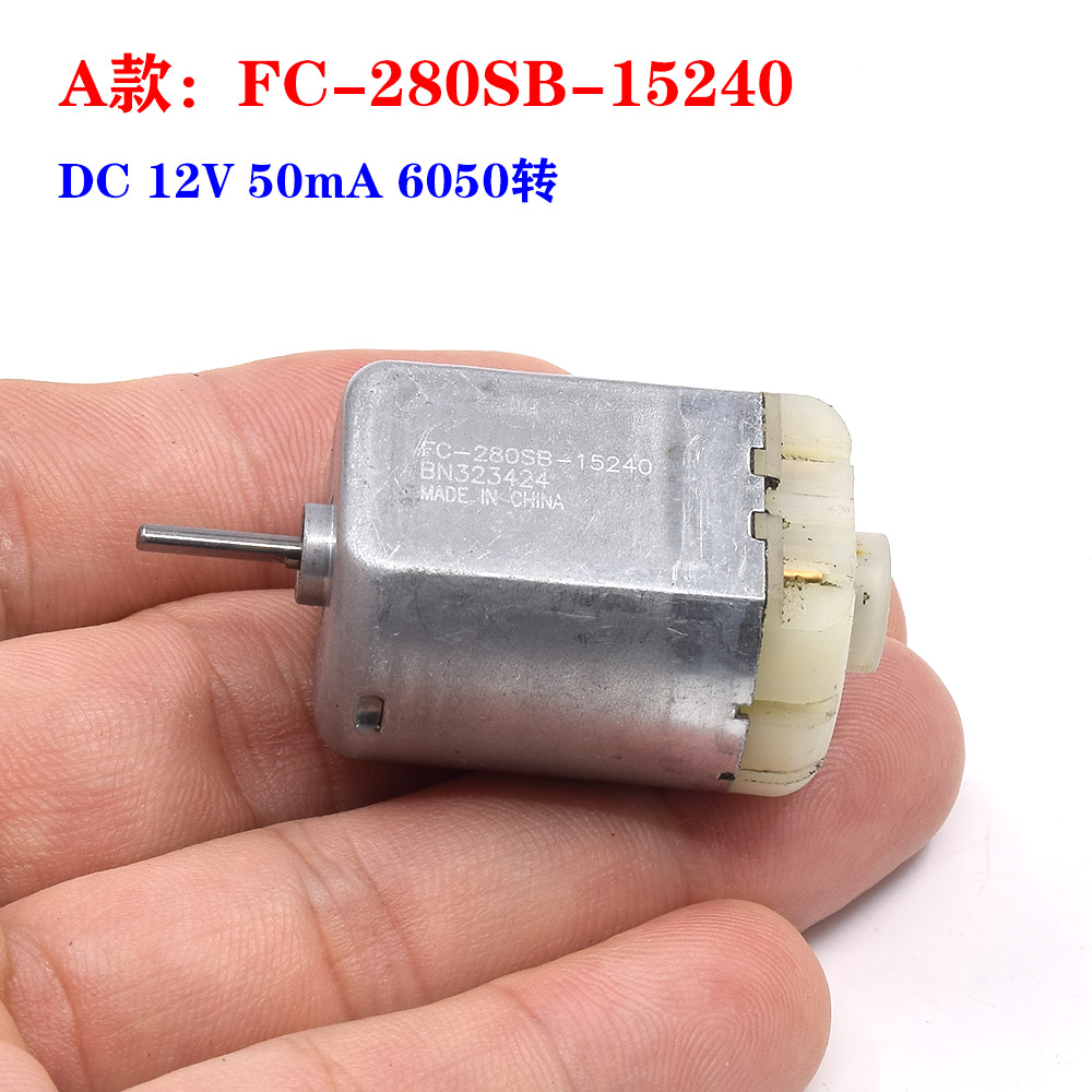 Original MABUCHI FC-280SB-15240/FC-280SB-16200 280SC-18180 DC 12V Electric Motor D Cut Shaft For Car Central Door Lock Actuator