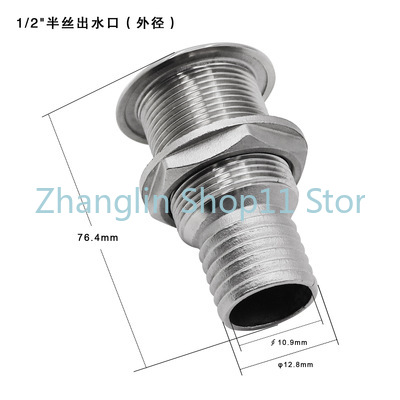 Marine Drain Hull Right Angle Water Outlet Sewage Port Marine 316 Stainless Steel Boat Accessories: Orange