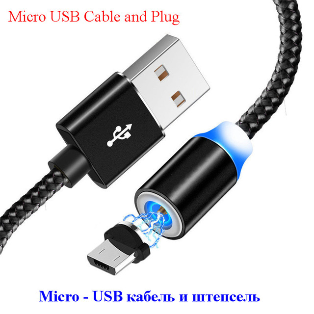 Magnetyczny kabel Micro USB do iphone'a Samsung Android szybka ładowarka magnetyczna kabel USB typu C przewód do telefonu komórkowego: Black For Micro USB