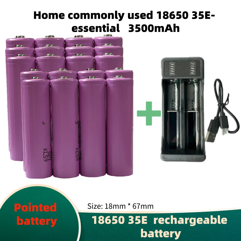 original for 18650 Pointed battery INR18650 35E Rechargeable battery For Battery Packs Backups Power Tools Lithium Batteries: Beige