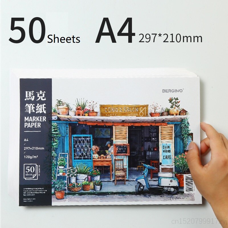 120g 50Sheets A5/A4/A3 Marker Paper Maker Pad Bright White Cartridge Drawing Paper Paper for Hand Copy Graffiti Painting: A4 50 Sheets