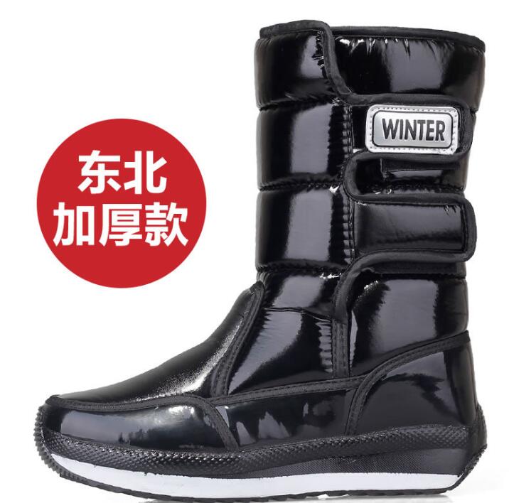 Bota de inverno para crianças, botas longas de pelúcia grossas à prova d'água para meninos e meninas, sapatos teenger, botas até o joelho antiderrapante shx002
