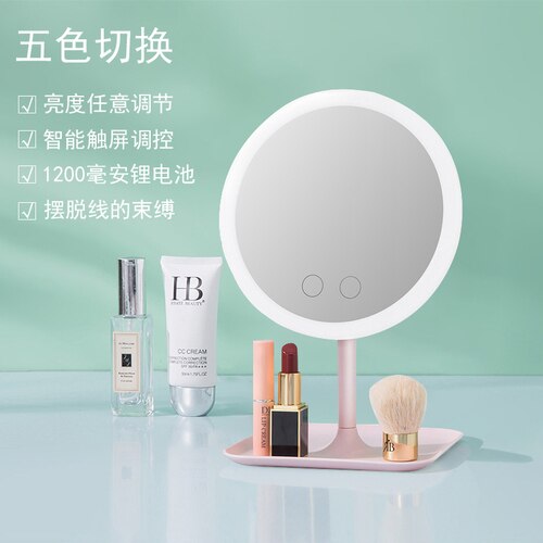 Makeup spejl med led lys toiletbord spejl skønhedsring lys spejl skønhedsværktøj til fotofyld lys lille  mj707: Lyserød