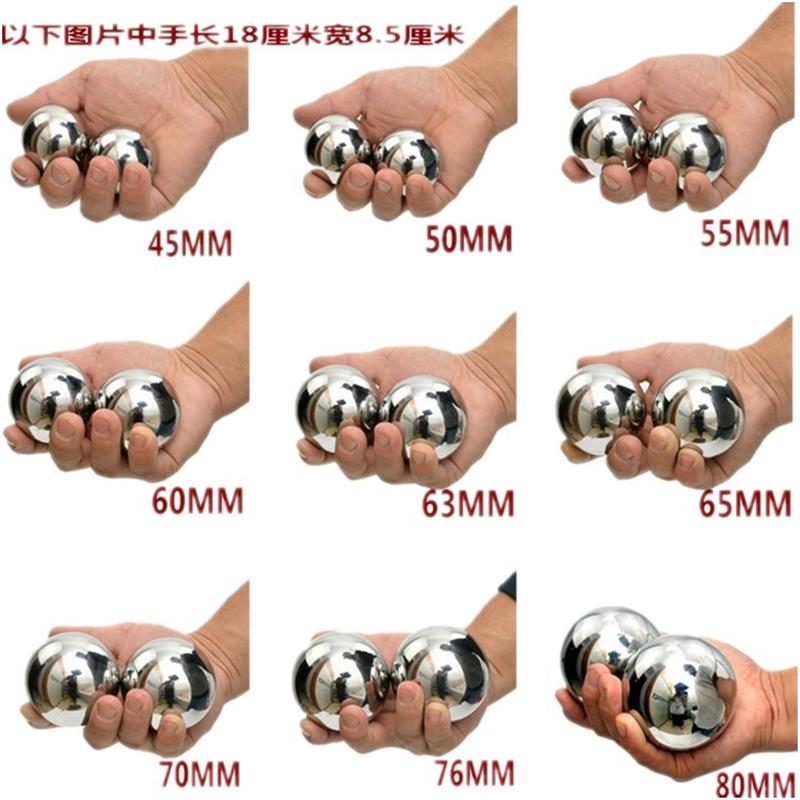 Solid steel ball gym handball baoding iron balls hand massage ball health care exercise practice handballs