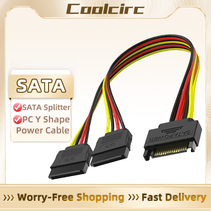 Coolcirc-Cable divisor de alimentación SATA Y, Cable de alimentación SATA macho a doble hembra de 15 pines, Cable de extensión Sata para disco duro HDD SSD