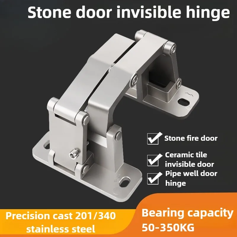 1PCS Stone door hinge Fire hydrant heavy-duty invisible door concealed door stainless steel folding hinge fire box