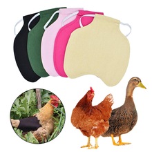 Høne kylling sadel forklæde fjer rygbeskytter enkelt rem standard kylling jakker fjerkræ vest beskyttelse holder