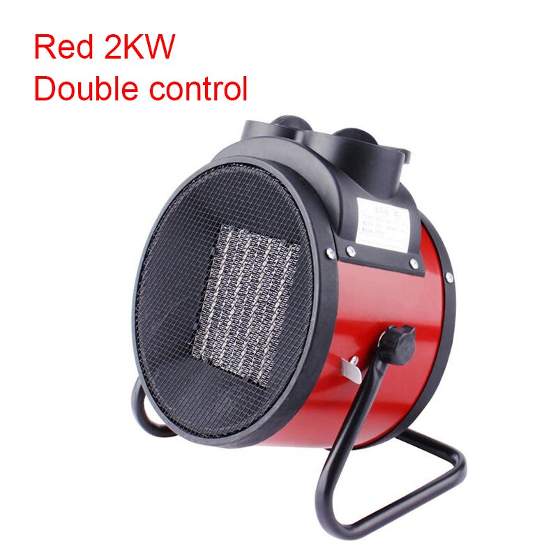 Portable Industrial Electric Heater Thermostat Air Warmer Radiator Room Heater 2KW Fast Heat 3 Gear Adjust Overheat Protection: Red Double control