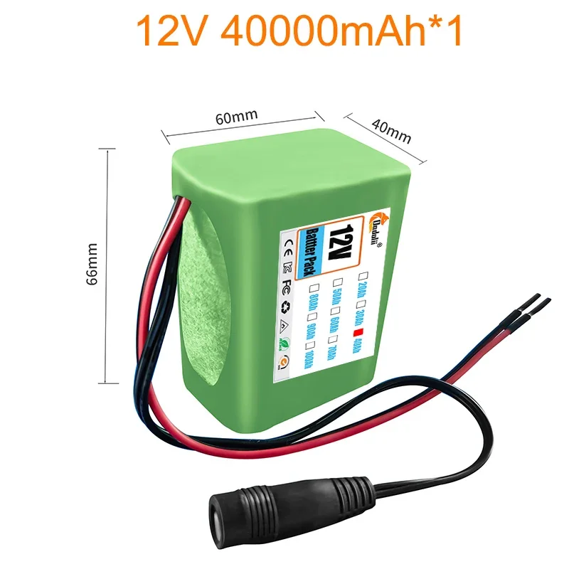 3S2P 12V 40000mah battery 18650 Li-ion 30Ah Rechargeable batteries with BMS Lithium Battery packs Protection Board +Charger: GRAY