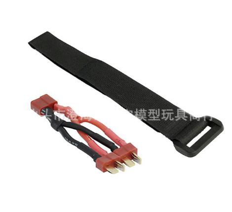 XINLEHONG XLH Q901 Q902 Q903 RC Auto ersatzteile motor fernbedienung ladegerät Stoßdämpfer antriebswelle Schraube pin Mutter achse: Dual battery cable