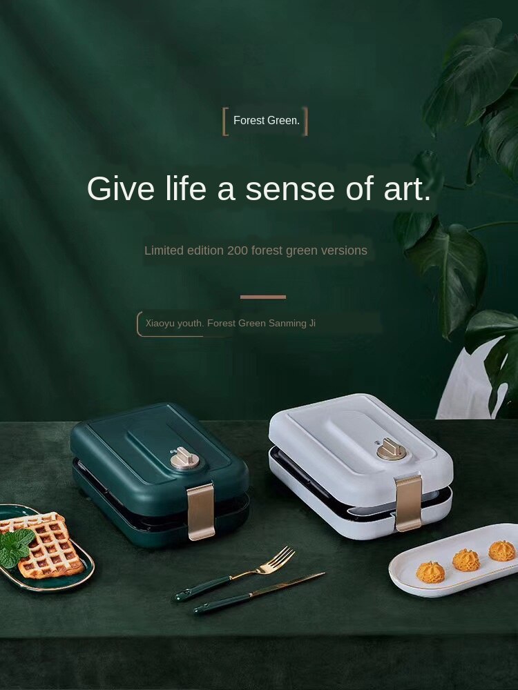 Maszyna robić kanapek wielofunkcyjne urządzenie robić robienia śniadania domowe rozrządu wafel lekki robot kuchenny toster robić chleba