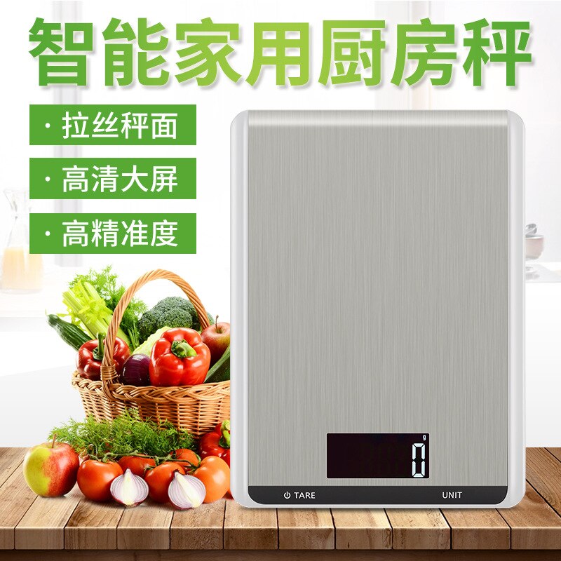 kitchen scale stainless steel nutrition scale 5kg high precision food baking scale electronic platform scale 10kg spot