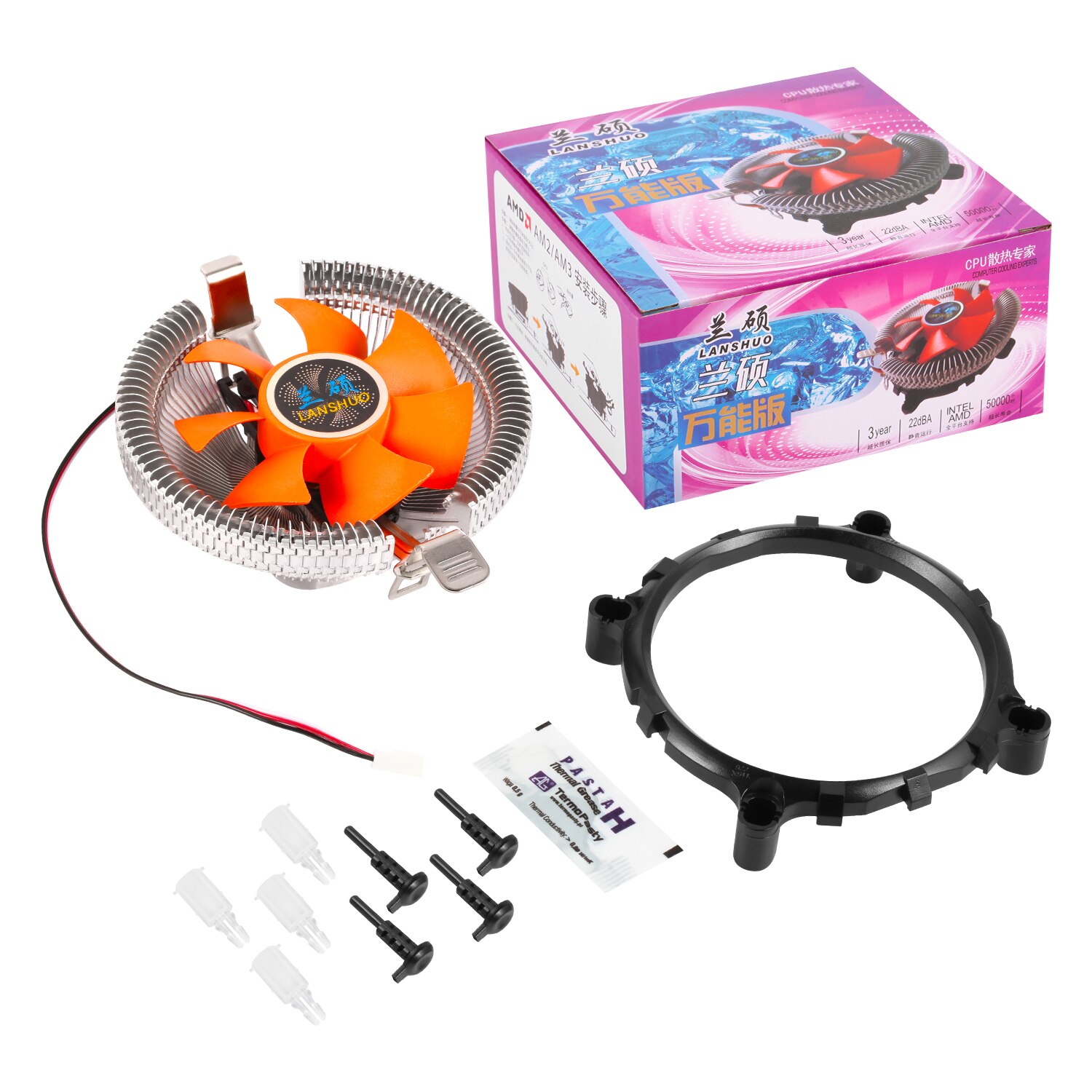Long Service Life Super Quiet Computer PC CPU Cooler Cooling Fan Heatsink for LGA775 1155 AMD AM2 AM3 754