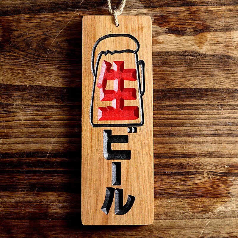 Japanese Style Solid Sushi Wood Menu Three-dimensional Engraving Wooden Food Menu Signboard Hotel Decoration