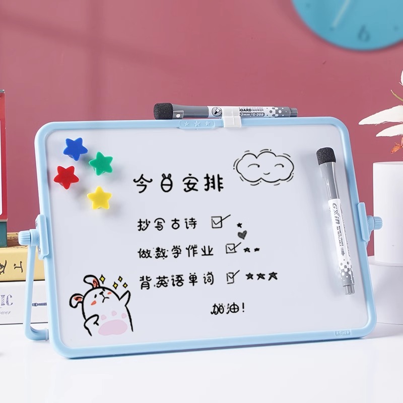 Funi Magnetic Desktop Whiteboard - Double-Sided Dry Erase Board for Home Office School (12X8.5" 13.4X10" 15.7X11.8") with Stand,