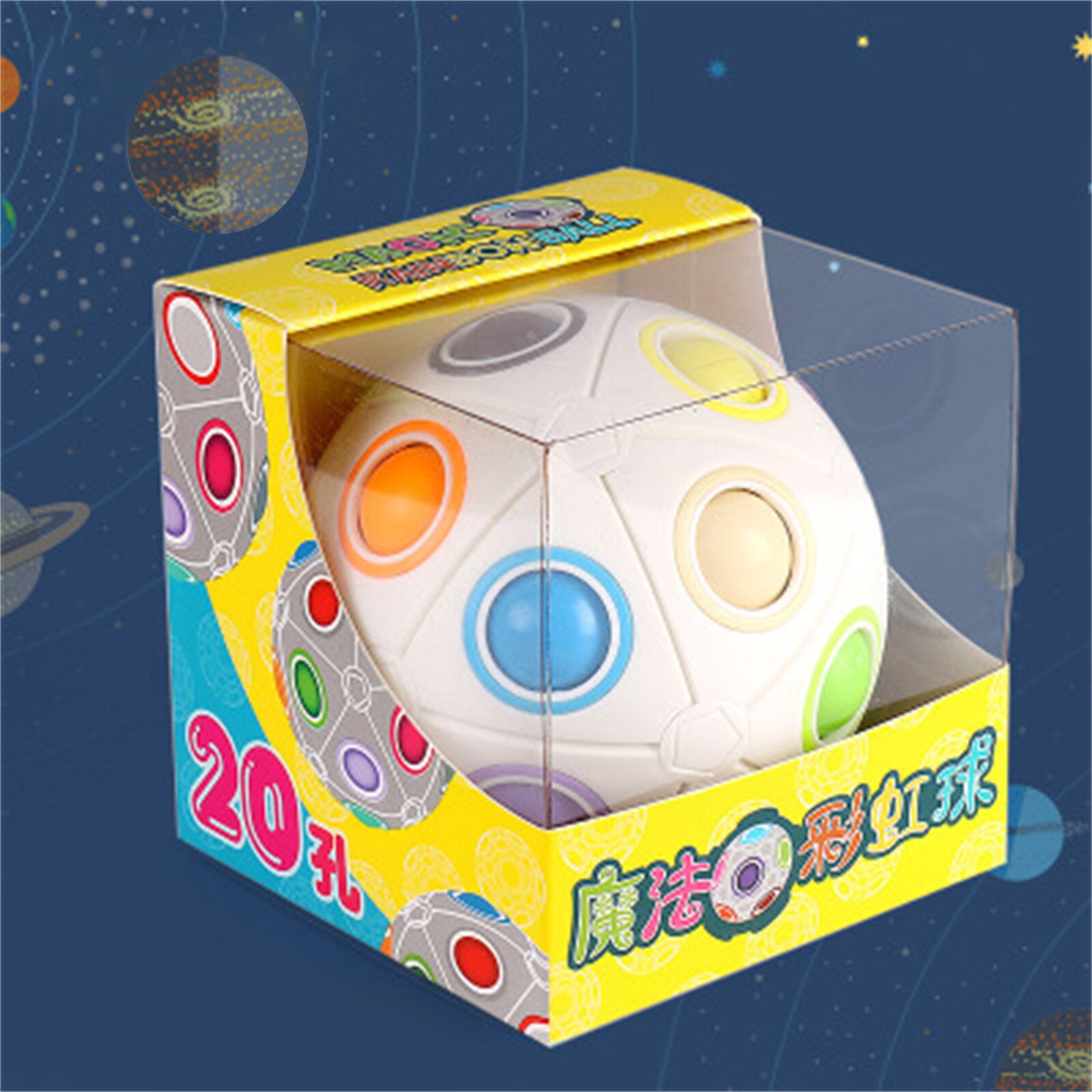 20 Gat Autisme Antistress Cube Rainbow Bal Elastische Decompressie Speelgoed Magic Rainbow Bal Educatief Speelgoed Головоломка