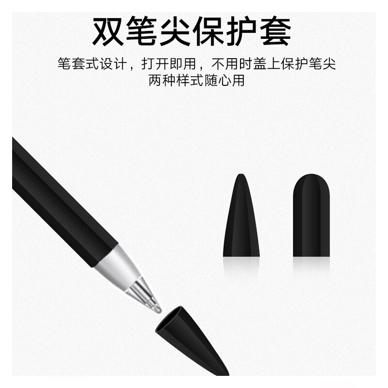 Huawei m-pencil 2 sukupolven naarmuuntumaton silikonisuojakansi kynäkynä kynäkotelo m-kynälle 2nd lisävarustetta